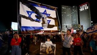 مظاهرة مناهضة لخطة نتنياهو للإصلاح القضائي في إسرائيل