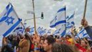 حوار "البيت".. إسرائيل تترقب مائدة هرتسوغ والدعوة للجميع