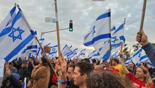 جانب من الاحتجاجات الإسرائيلية-أرشيفية