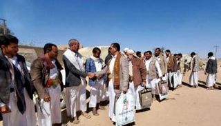 جانب من تكريم مليشيات الحوثي لأسر قتلاها في صعدة.. أرشيفية