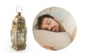 نصائح ذهبية لنوم صحي في رمضان (إنفوغراف)