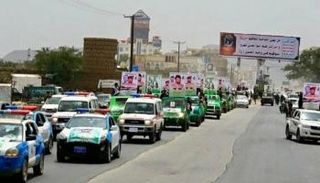 جانب من تشييع الحوثي لقتلاه