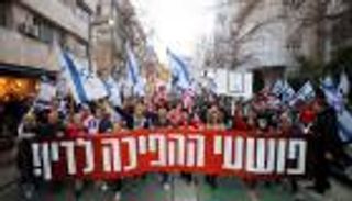 تعديلات نتنياهو القضائية.. "العين الإخبارية" تكشف أسرار الساعات الأخيرة