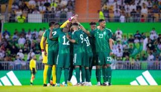 المنتخب السعودي