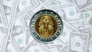 تعويم جديد في مصر؟ قرار مرتقب بعد هبوط الجنيه وضغوط الفائدة