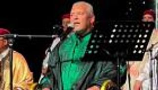 هُيام.. ليلة صوفية تُطرب جمهور "رمضان المدينة" في تونس