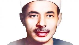 القارئ المصري علي حزين