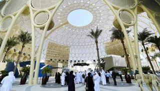 إكسبو 2020 دبي