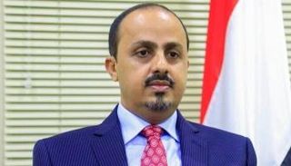 وزير الإعلام والثقافة اليمني معمر الإرياني