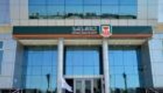 البنك الأهلي المصري ينفي إصدار أوعية ادخارية جديدة بعائد 25% أو 30%