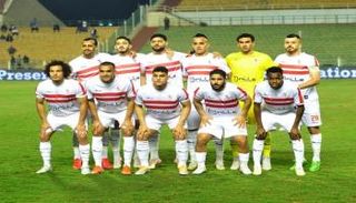 الزمالك المصري