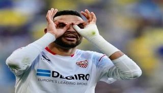 يوسف النصيري مهاجم إشبيلية