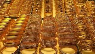 مشغولات ذهبية - أرشيفية