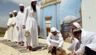 مراسم قرابين الفصح اليهودي - أرشيفية