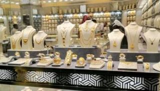 سعر الذهب في السعودية اليوم الثلاثاء 4 أبريل 2023