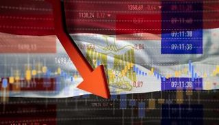 الجنيه المصري.. توقعات قاتمة في 2023