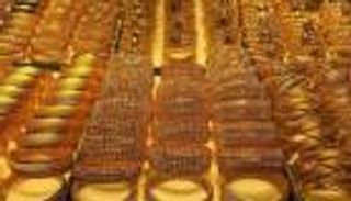 أسعار الذهب اليوم في السعودية الأربعاء 5 أبريل 2023.. زيادة جديدة 