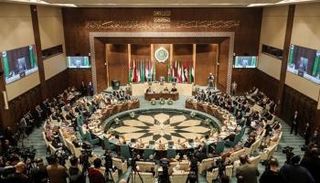 مجلس الجامعة العربية يدين أحداث المسجد الأقصى