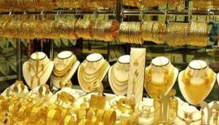 سعر الذهب في السعوية الجمعة 7 أبريل 2023