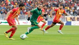 الترجي التونسي