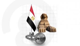 بقيمة 156 مليار دولار.. من هم أكبر الدائنين لمصر؟