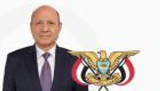 عام على "الرئاسي اليمني".. اختبار صعب على طريق السلام