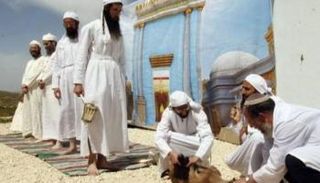 مراسم قرابين الفصح اليهودي - أرشيفية