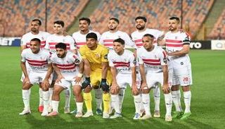 بث مباشر الزمالك البنك الأهلي
