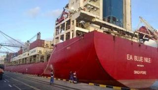 رسو سفينة الحاويات 