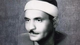 القارئ المصري كامل البهتيمي