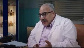 بيومي فؤاد في مسلسل