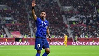 سالم الدوسري لاعب الهلال السعودي