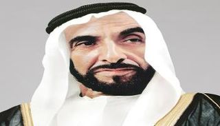 الشيخ زايد بن سلطان آل نهيان