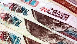 العملة المصرية فئات عشرة جنيهات ومئة جنيه