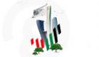 10 مايو.. فعاليات "ملتقى الإمارات لتكنولوجيا المناخ" تنطلق في أبوظبي