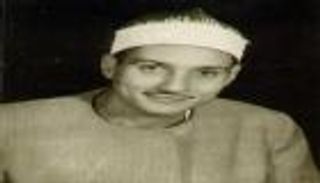 حمدي الزامل.. قارئ قرآن مصري انبهر بصوته "موسيقار الأجيال"