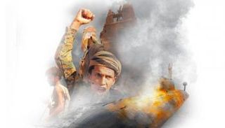 مليشيات الحوثي