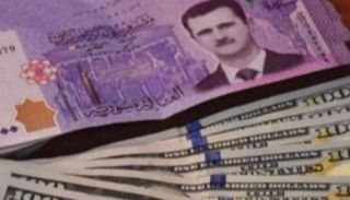 تراجع سعر الدولار في سوريا 