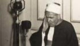القارئ محمد عكاشة.. 100 عام من تلاوة القرآن (بروفايل)