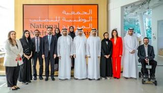 حفل إطلاق الجمعية الوطنية للتصلب المتعدد