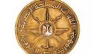 الجيش المصري: ننسق مع الخرطوم لتأمين قواتنا المتواجدة في السودان للتدريب