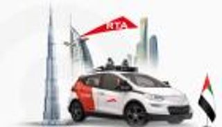 ترخيص السيارات ذاتية القيادة في دبي.. خطوة كبرى نحو المستقبل