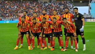 الترجي التونسي