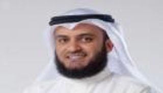 مشاري راشد العفاسي.. صاحب "المشروع القرآني" (بروفايل)