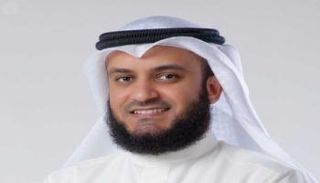 القارئ الكويتي مشاري راشد العفاسي