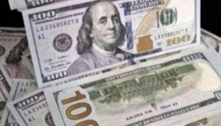 سعر الدولار اليوم الإثنين 17 أبريل 2023