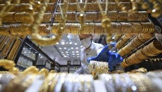 سعر الذهب اليوم الإثنين 17 أبريل 2023