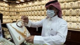 أسعار الذهب في السعودية اليوم 17 أبريل 2023