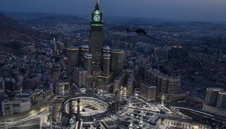 الحرم المكي الشريف