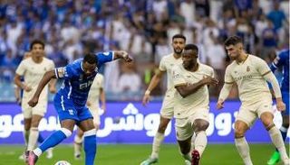 مباراة الهلال والنصر
